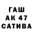Метадон белоснежный 86iq