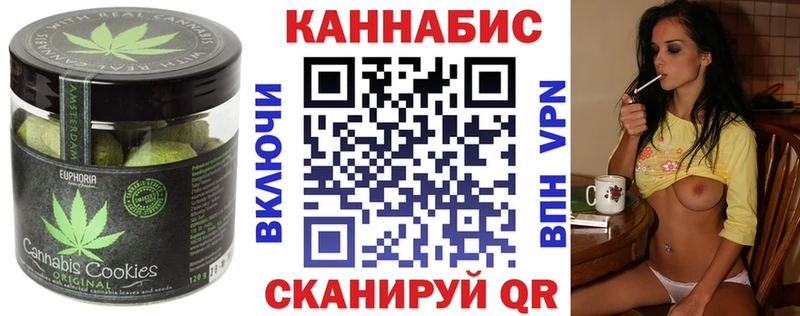 Еда ТГК марихуана  наркошоп  ссылка на мегу зеркало  Высоковск 