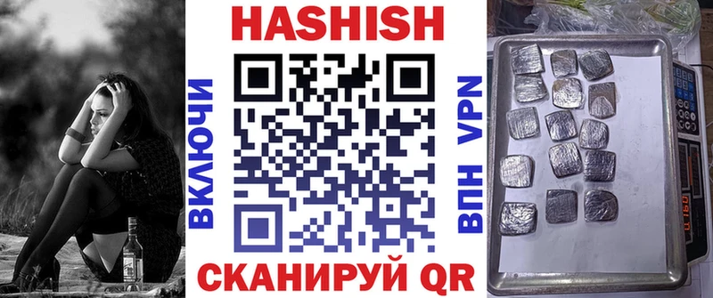 Гашиш AMNESIA HAZE  Высоковск 