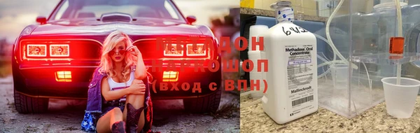 твердый Белокуриха