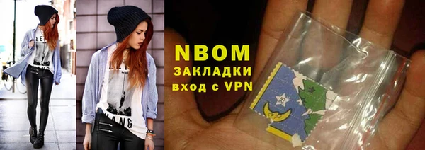 герыч Белоозёрский