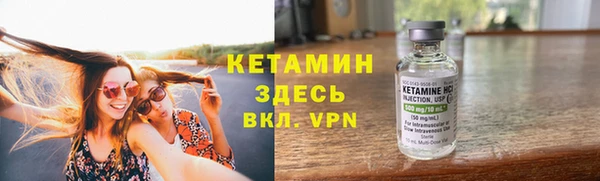 твердый Белокуриха