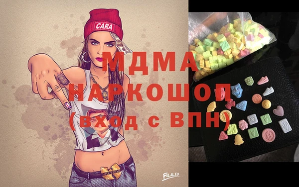 твердый Белокуриха