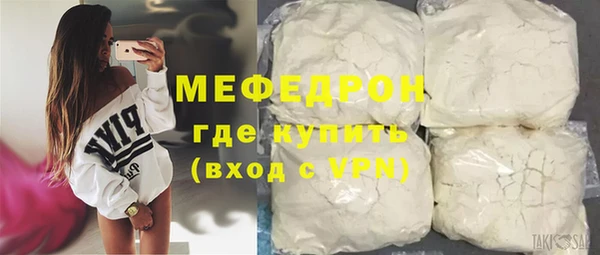 герыч Белоозёрский