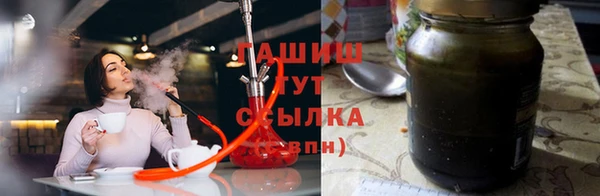альфа пвп VHQ Беломорск