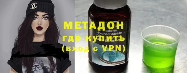 твердый Белокуриха