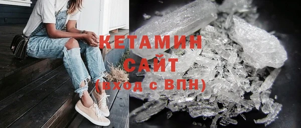 твердый Белокуриха