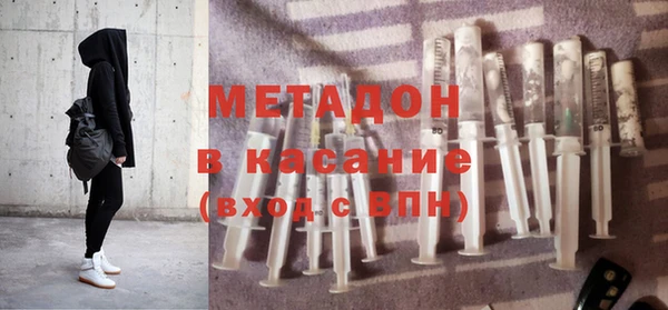 твердый Белокуриха