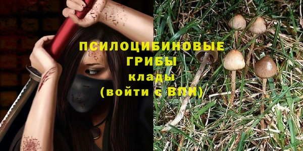 герыч Белоозёрский